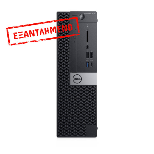Dell 7070 SFF i5-8500/16GB DDR4/256GB SSD/No ODD/10P Grade A+ Refurbished PC