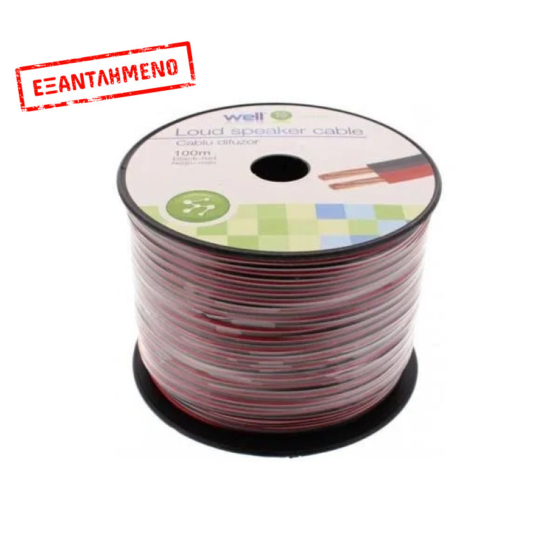 Καλώδιο Ηχείου Well 100m 2x0.35mm2 CCA Μαύρο/κόκκινο LSP-CCA0.35BR-100-WL
