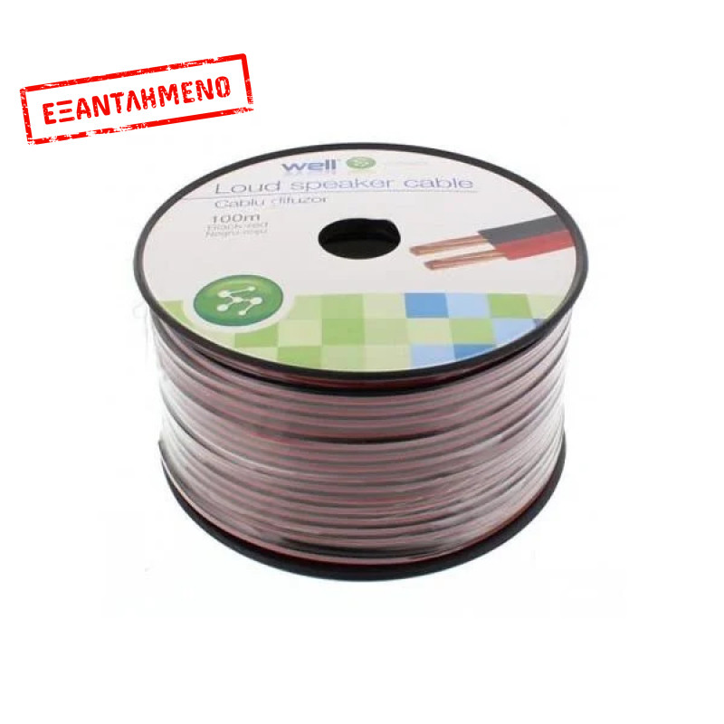 Καλώδιο Ηχείου Well 100m 2x0.75mm2 CCA Μαύρο/κόκκινο LSP-CCA0.75BR-100-WL Καλώδιο Ηχείου Well 100m 2x0.75mm2 CCA Μαύρο/κόκκινο LSP-CCA0.75BR-100-WL