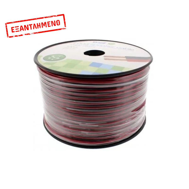 Καλώδιο Ηχείου Well 100m 2x1.00mm2 CCA Μαύρο/κόκκινο LSP-CCA1.00BR-100-WL Καλώδιο Ηχείου Well 100m 2x1.00mm2 CCA Μαύρο/κόκκινο LSP-CCA1.00BR-100-WL