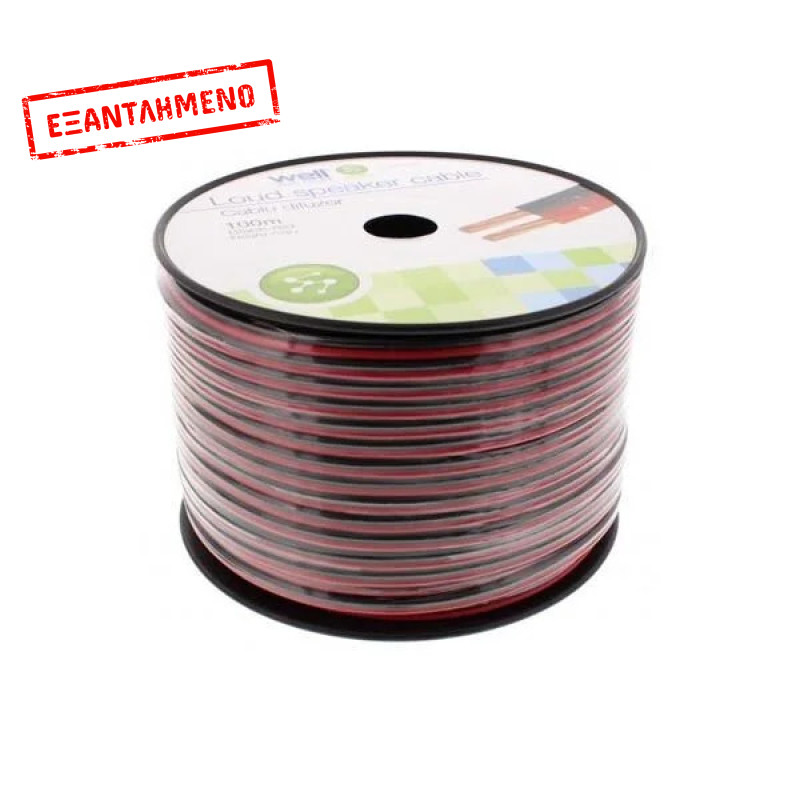 Καλώδιο Ηχείου Well 100m 2x2.50mm2 CCA Μαύρο/κόκκινο LSP-CCA2.50BR-100-WL