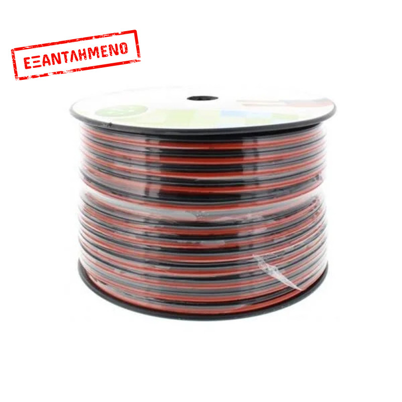 Καλώδιο Ηχείου Well 100m 2x4.00mm2 CCA Μαύρο/κόκκινο LSP-CCA4.00BR-100-WL Καλώδιο Ηχείου Well 100m 2x4.00mm2 CCA Μαύρο/κόκκινο LSP-CCA4.00BR-100-WL