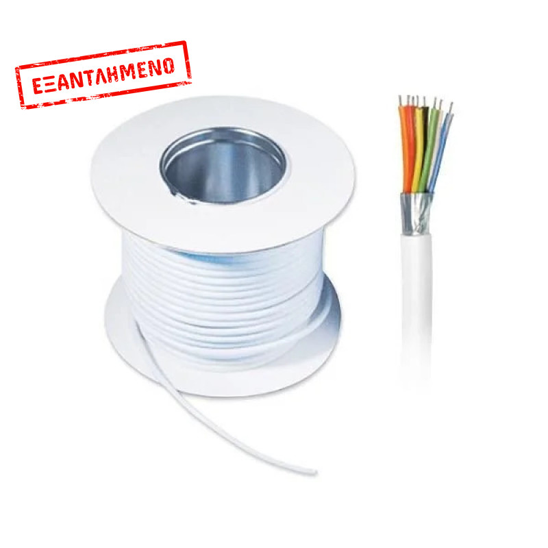 Καλώδιο Συν. Θωρ.4Χ0,22MM2X0.50MM+Al 100M Καλώδιο Συν. Θωρ.4Χ0,22MM2X0.50MM+Al 100M