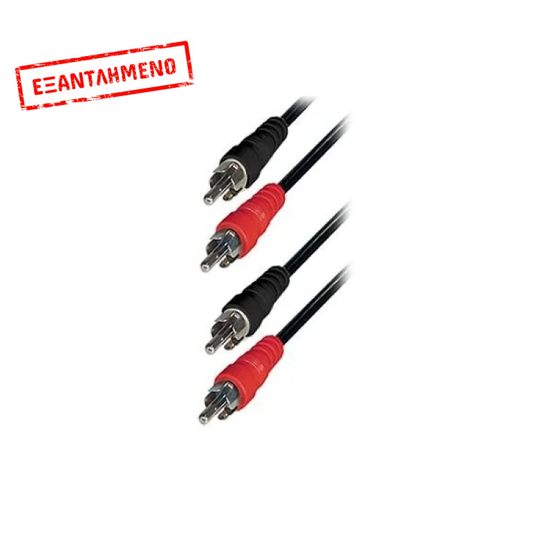 3M M/M 2RCA Plug To 2RCA Plug Nickel 3M M/M 2RCA Plug To 2RCA Plug Nickel