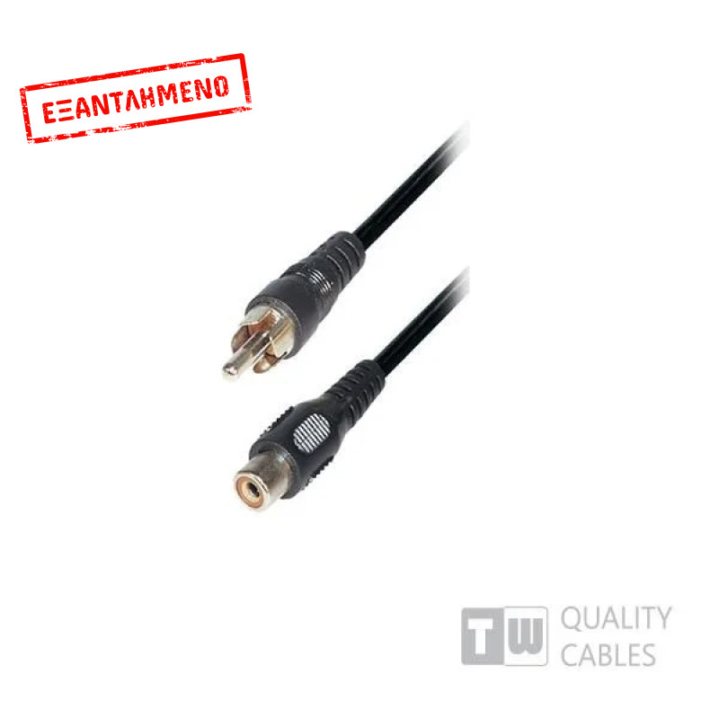 3M M/F 1RCA Plug To 1RCA Jack Nickel 3M M/F 1RCA Plug To 1RCA Jack Nickel
