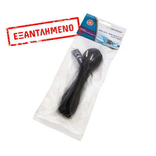 3m Stereo 3.5MM Plug To Plug Mm Nickel 3m Stereo 3.5MM Plug To Plug Mm Nickel