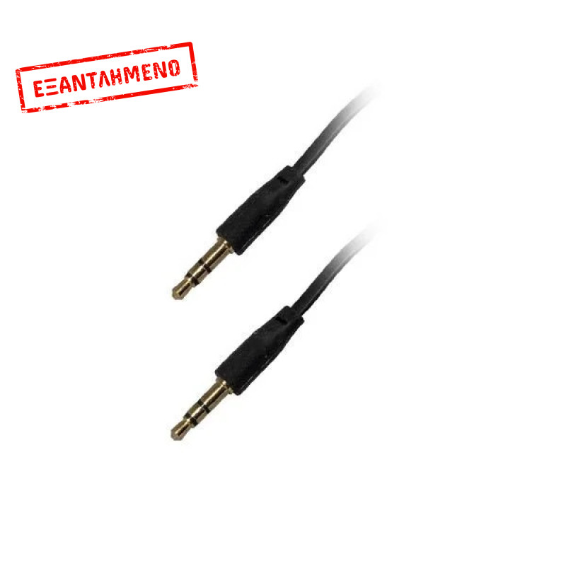 3m Stereo 3.5MM Plug To Plug Mm Nickel 3m Stereo 3.5MM Plug To Plug Mm Nickel