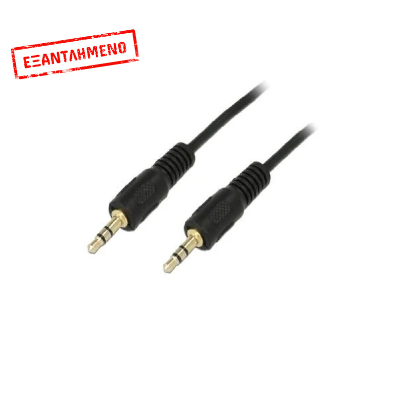 5M Nickle Stereo 3.5MM Plug To Plug Mm 84438 5M Nickle Stereo 3.5MM Plug To Plug Mm 84438