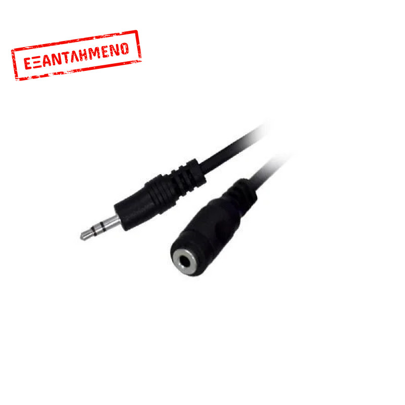 3M Stereo 3.5MM Plug To Jack Mf Nickle 3M Stereo 3.5MM Plug To Jack Mf Nickle
