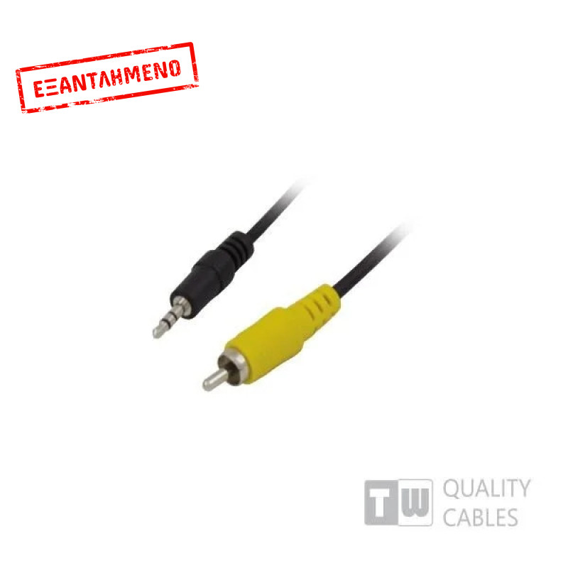 3M Stereo 3.5MM Plug To 1RCA Plug, Nickel 3M Stereo 3.5MM Plug To 1RCA Plug, Nickel