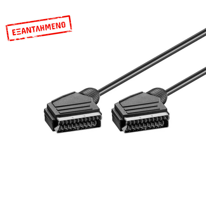 SCART Plug Plug 21C 1.5m - Ccs με όλα τα pin συνδεδεμένα Nickel SCART Plug Plug 21C 1.5m - Ccs με όλα τα pin συνδεδεμένα Nickel