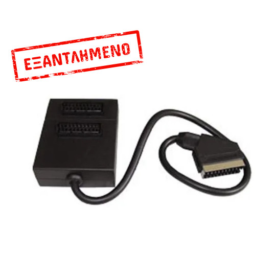 Διαχωριστής SCART- 2x SCART EN11, 0,5 m Διαχωριστής SCART- 2x SCART EN11, 0,5 m