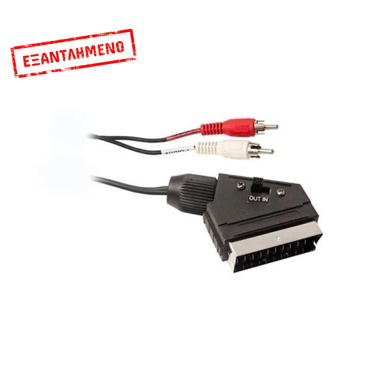 SCART- 2x RCA EN13 με διακόπτη, 1,5 m SCART- 2x RCA EN13 με διακόπτη, 1,5 m
