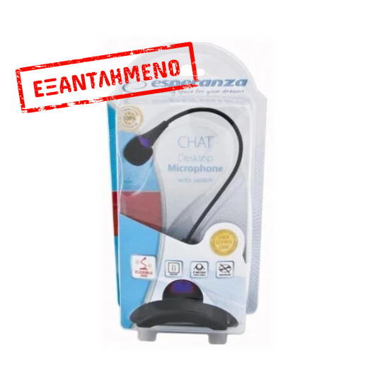 Μικρόφωνο Desktop ΕH130B