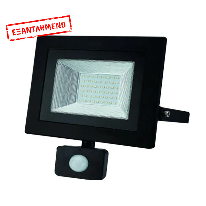 Προβολέας 20W LED 2000lm COM με φωτοκύτταρο Προβολέας 20W LED 2000lm COM με φωτοκύτταρο
