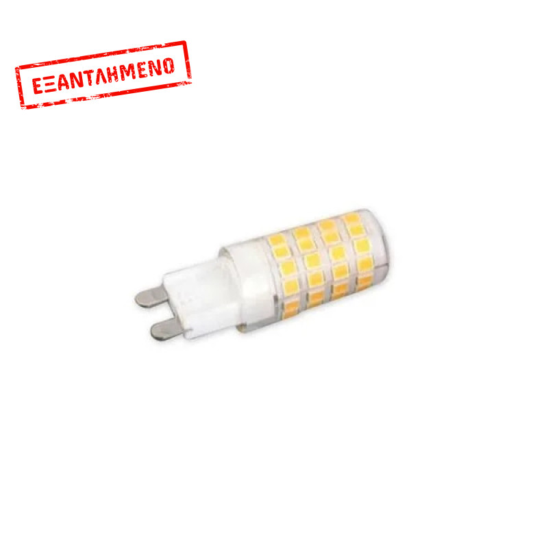 Λάμπα G9 LED 12W 6500k 01.6071 COM Λάμπα G9 LED 12W 6500k 01.6071 COM