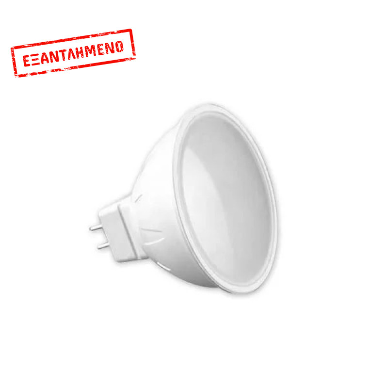 Λάμπα MR16 LED 7W 3000k 230V 01.30650 COM Λάμπα MR16 LED 7W 3000k 230V 01.30650 COM