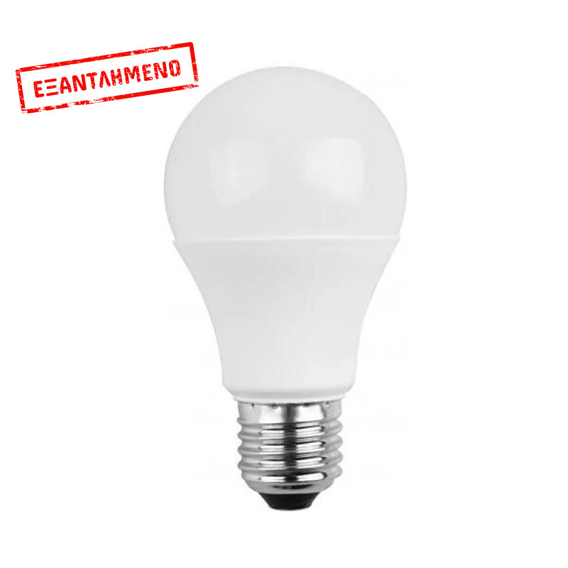 Λάμπα ΣΦΑΙΡΙΚΗ LED 10W/E27 3000K 01.3011 COM Λάμπα ΣΦΑΙΡΙΚΗ LED 10W/E27 3000K 01.3011 COM
