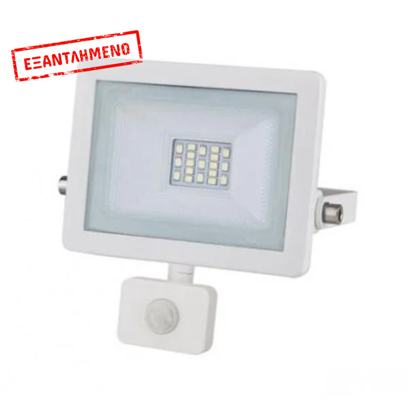 Προβολέας 20W LED COM με φωτοκύτταρο White Προβολέας 20W LED COM με φωτοκύτταρο White