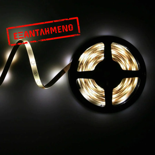 Ταινία LED 3M 12V/6W 4000K με τροφοδοτικό LEDSTND-2835-12308S202/3-WL Ταινία LED 3M 12V/6W 4000K με τροφοδοτικό LEDSTND-2835-12308S202/3-WL
