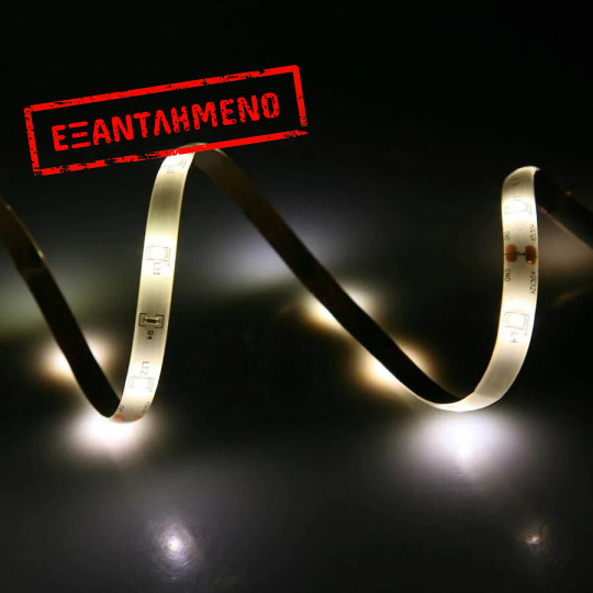 Ταινία LED 3M 12V/6W 4000K με τροφοδοτικό LEDSTND-2835-12308S202/3-WL Ταινία LED 3M 12V/6W 4000K με τροφοδοτικό LEDSTND-2835-12308S202/3-WL