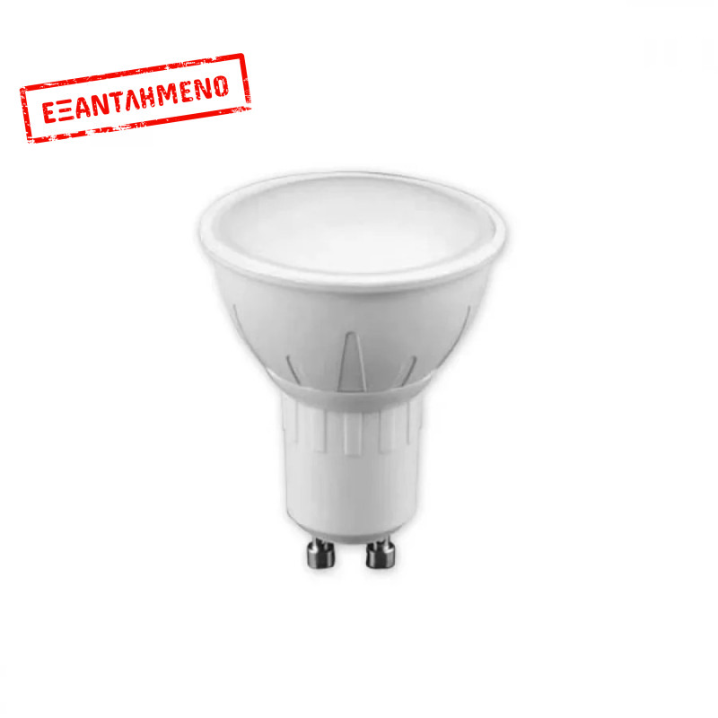 Λάμπα GU10 LED 12W 6500K 01.6059 COM Λάμπα GU10 LED 12W 6500K 01.6059 COM