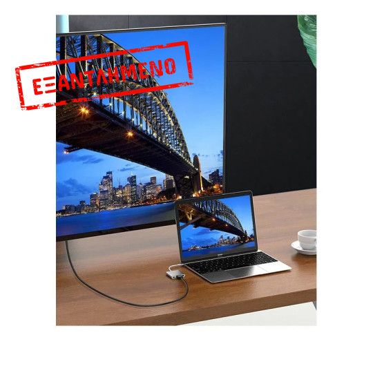 Adaptor USB Type-C 3 in 1/USB 3.0/HDMI/Type-C 3W1 Adaptor USB Type-C 3 in 1/USB 3.0/HDMI/Type-C 3W1