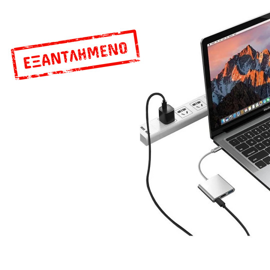 Adaptor USB Type-C 3 in 1/USB 3.0/HDMI/Type-C 3W1 Adaptor USB Type-C 3 in 1/USB 3.0/HDMI/Type-C 3W1