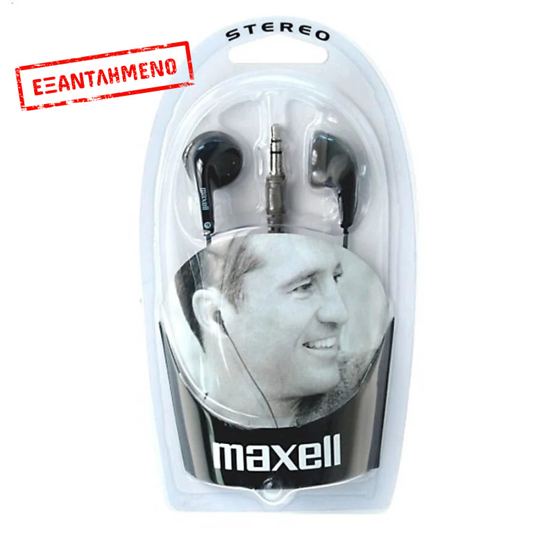 Ακουστικό Earphone Black Maxell Ακουστικό Earphone Black Maxell