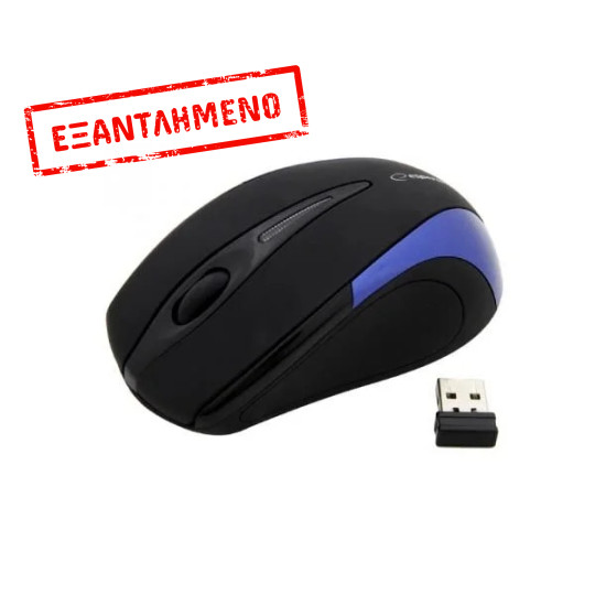 Ασύρματο Ποντίκ Business series 2.4Ghz μαύρο/μπλε EM101B Ασύρματο Ποντίκ Business series 2.4Ghz μαύρο/μπλε EM101B