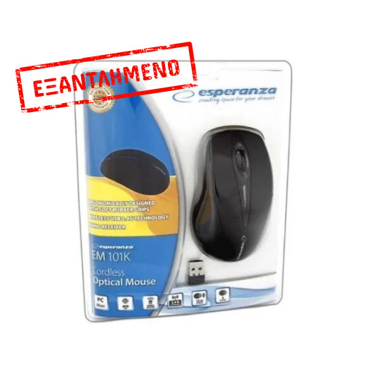 Ασύρματο Ποντίκ Business series 2.4Ghz μαύρο EM101K Ασύρματο Ποντίκ Business series 2.4Ghz μαύρο EM101K