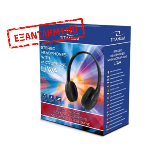 Ακουστικό με μικρόφωνο μαύρο TH114