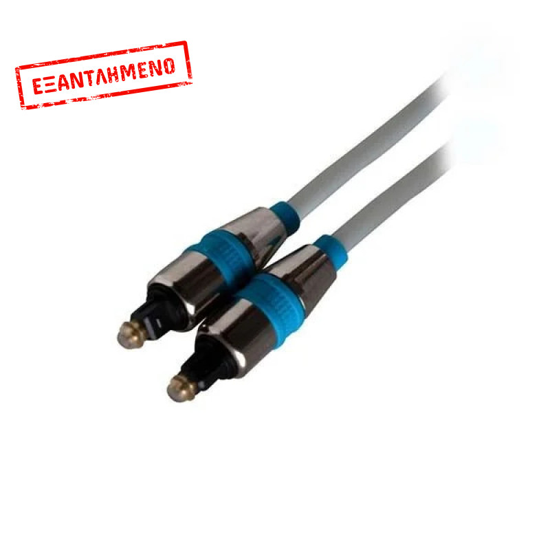 Καλώδιο Οπτικής Ίνας Μεταλλικό 1,5m EHD04 (Σύνδεσης Συσκευών Ηχου) Καλώδιο Οπτικής Ίνας Μεταλλικό 1,5m EHD04 (Σύνδεσης Συσκευών Ηχου)