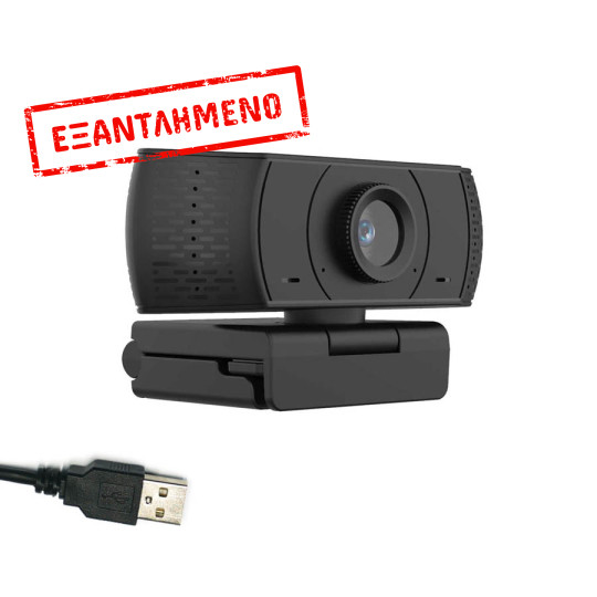 USB Webcam HD w/microphone1080P Well 102BK-WL