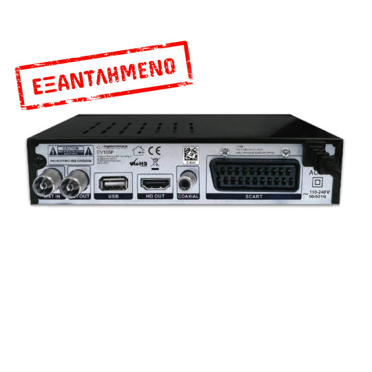Esperanza αποκωδικοποιητής DVB-T2 H.265/HEVC EV111P