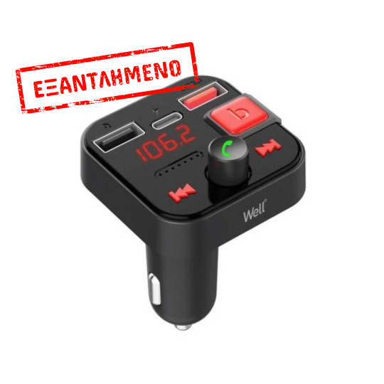 Well Car Mp3 Fm Transmitter με λειτουργία Hands-Free FMTRANS-BT-SNAPPY-WL