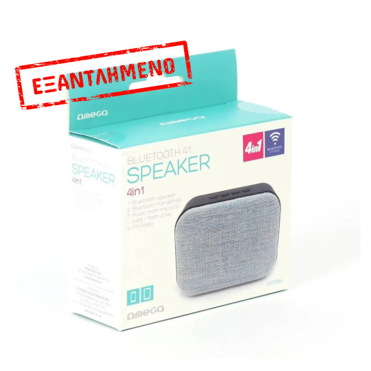 Φορητό ηχείο bluetooth V4.1 fabric μπλε/μαύρο OG58BL Φορητό ηχείο bluetooth V4.1 fabric μπλε/μαύρο OG58BL