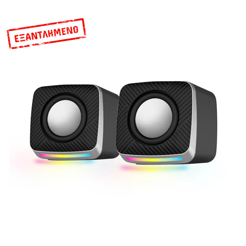 Ηχείο LED 2.0 Channel Ambient Μαύρο EGS108