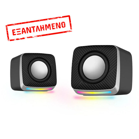 Ηχείο LED 2.0 Channel Ambient Μαύρο EGS108