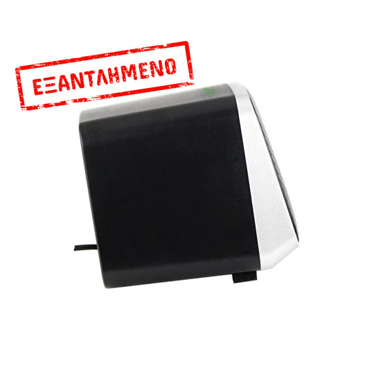 Ηχείο LED 2.0 Channel Ambient Μαύρο EGS108