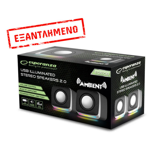 Ηχείο LED 2.0 Channel Ambient Μαύρο EGS108