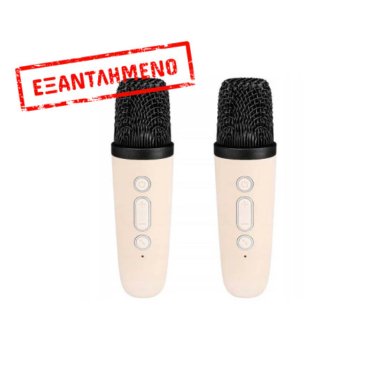 Φορητό σετ KARAOKE ηχείο Bluetooth RGB με 2 μικρόφωνα USB Mini Jack LXGA34