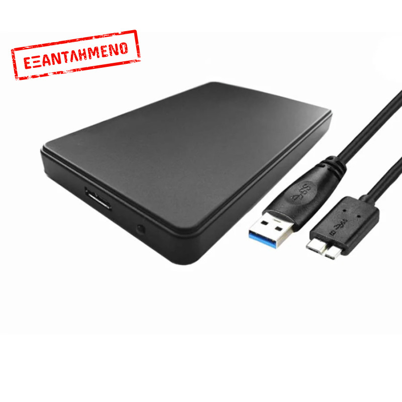 Enclosure USB 3.0 HDD 2.5 SATA USB15008