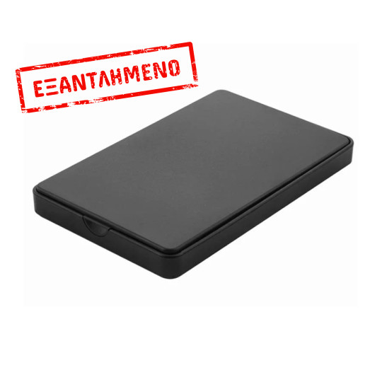 Enclosure USB 3.0 HDD 2.5 SATA USB15008
