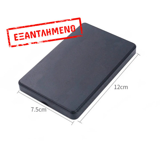 Enclosure USB 3.0 HDD 2.5 SATA USB15008