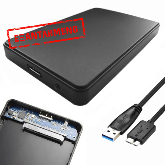 Enclosure USB 3.0 HDD 2.5 SATA USB15008
