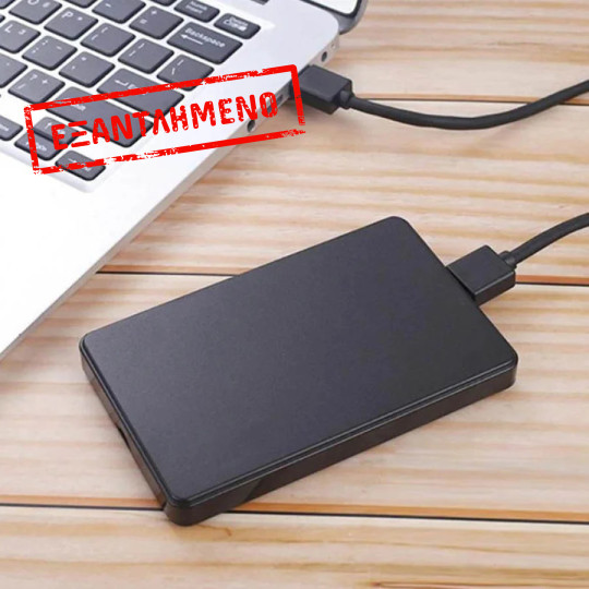 Enclosure USB 3.0 HDD 2.5 SATA USB15008