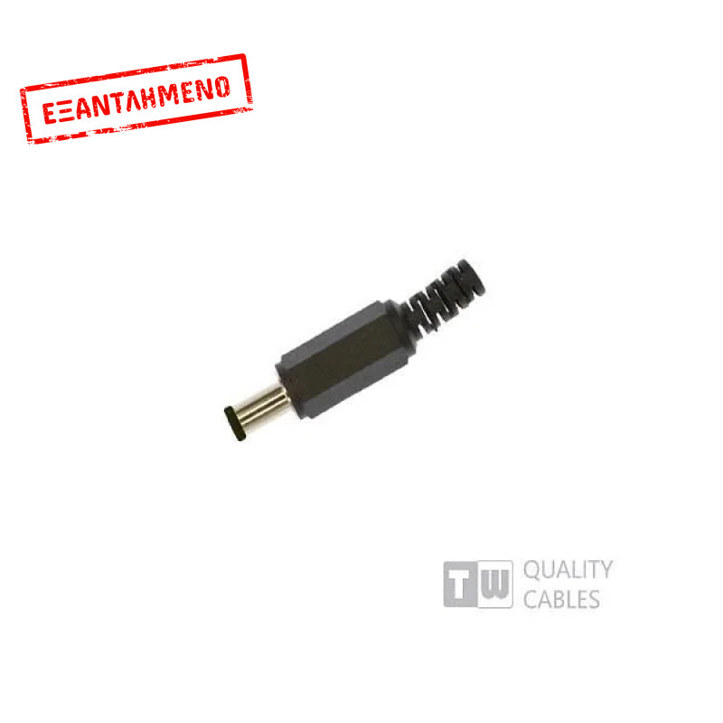 Dc Power Connector male 10PCS/Bag Dc Power Connector male 10PCS/Bag