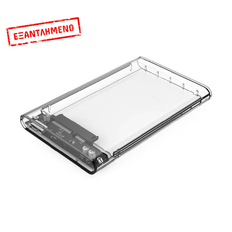Enclosure USB 3.0 HDD 2.5SATA Transparent