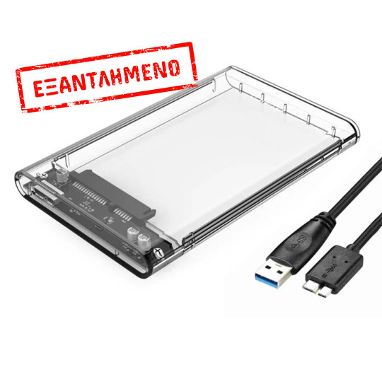 Enclosure USB 3.0 HDD 2.5SATA Transparent
